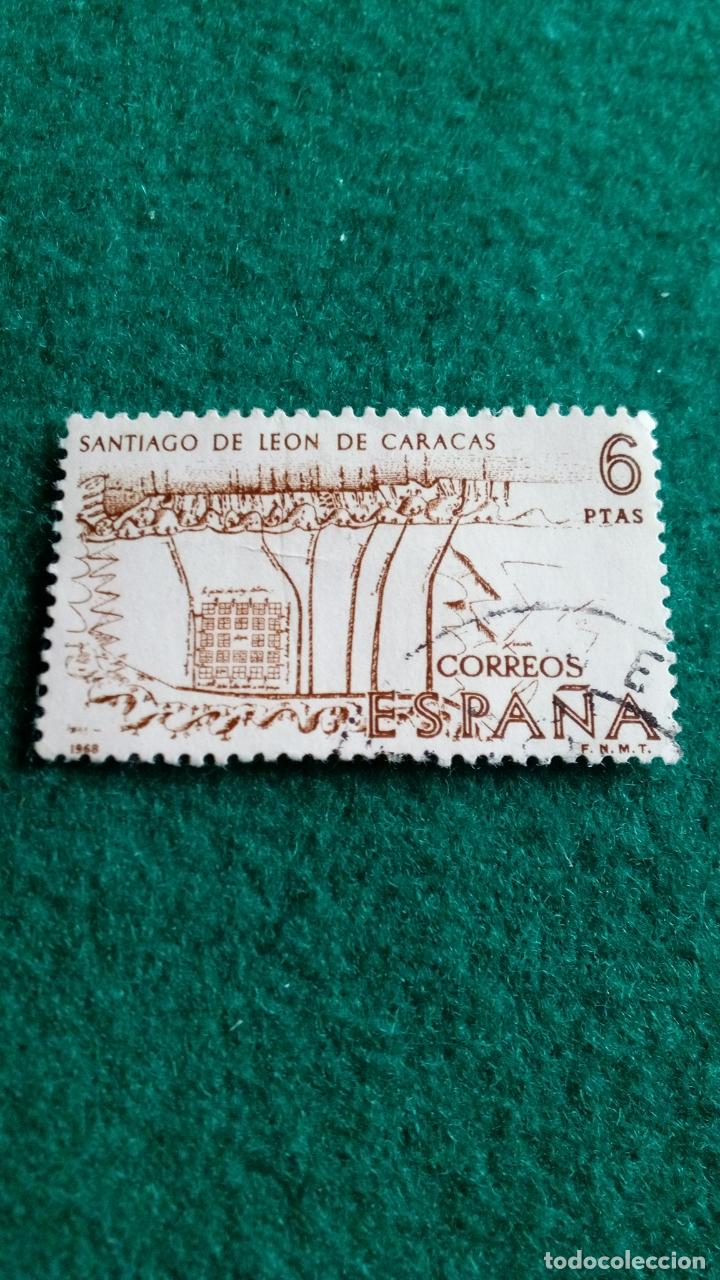 Sellos: EDIFIL 1893 USADO - Foto 1