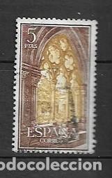 Sellos: Espa&ntilde;a, 1963, Monasterio de Poblet, edifil 1497, usado - Foto 1
