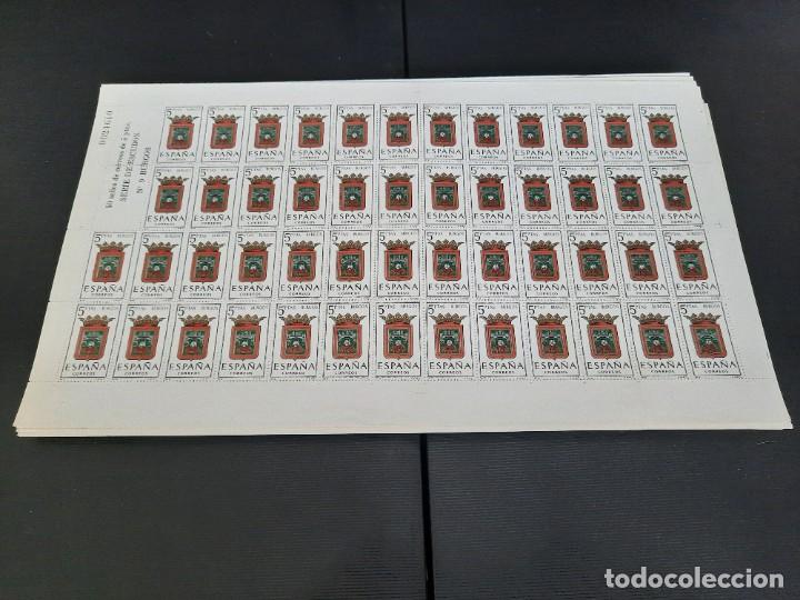 Sellos: Pliegos de escudos capitales de provincias espa&ntilde;olas - Foto 18