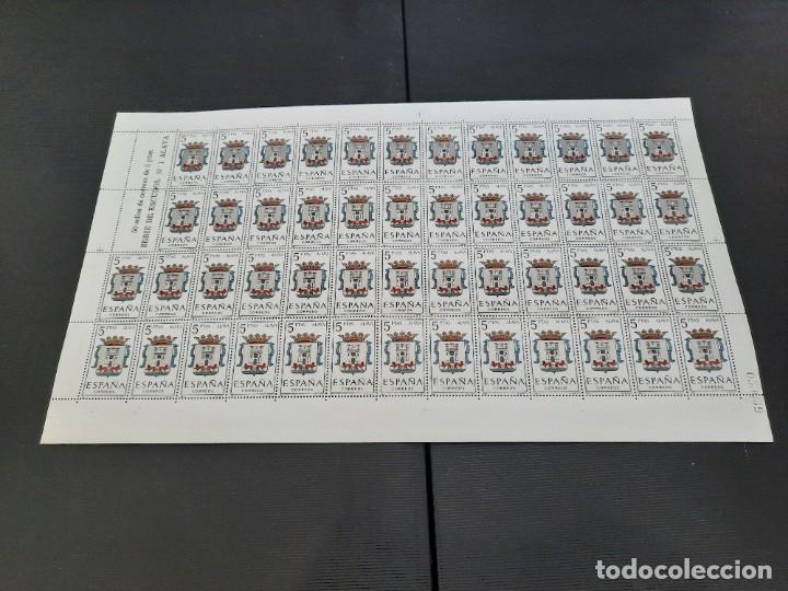 Sellos: Pliegos de escudos capitales de provincias espa&ntilde;olas - Foto 2