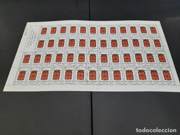 Sellos: Pliegos de escudos capitales de provincias espa&ntilde;olas - Foto 67