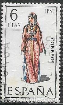 Timbres: EDIFIL 1898