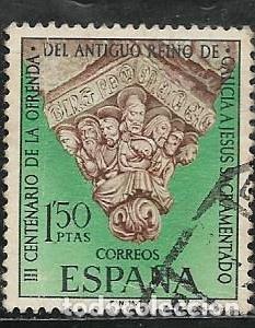Timbres: EDIFIL 1926