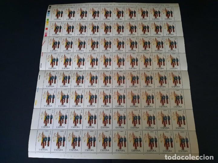 Sellos: Pliegos de sellos uniformes militares 1978 - Foto 2