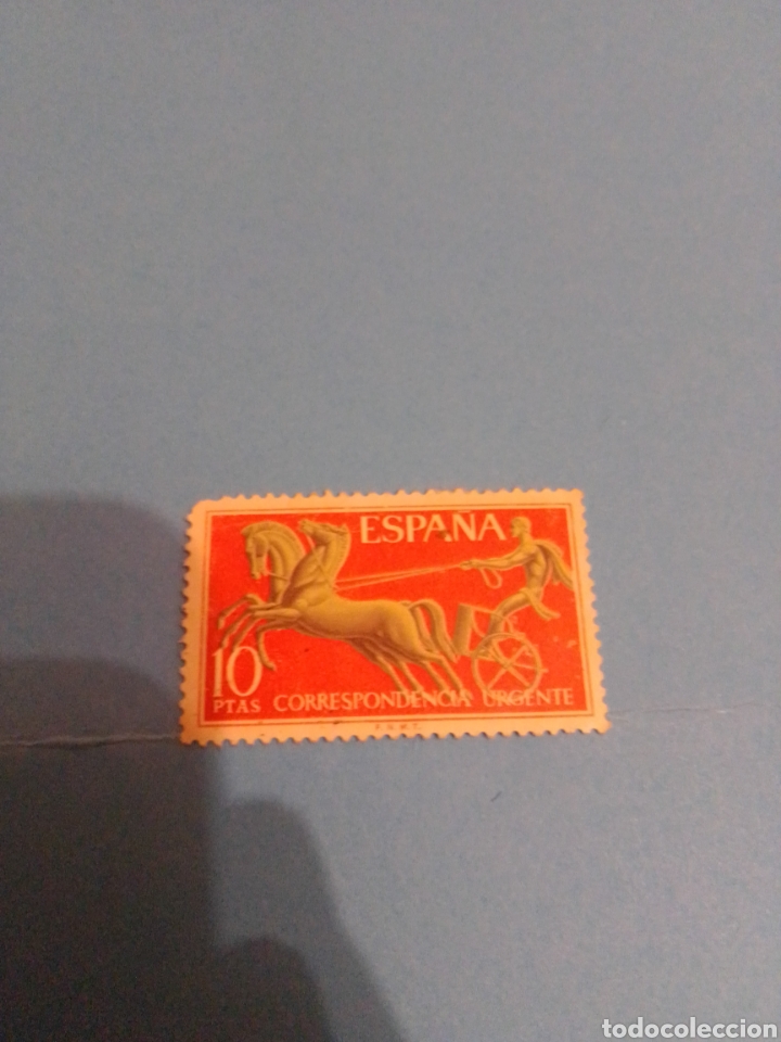 Sellos: Espa&ntilde;a 2041 - Foto 1