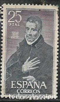 Timbres: EDIFIL 1961