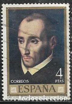 Timbres: EDIFIL 1969