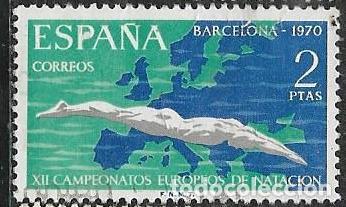 Timbres: EDIFIL 1989, DEPORTES