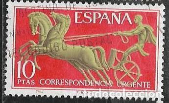 Timbres: EDIFIL 2041