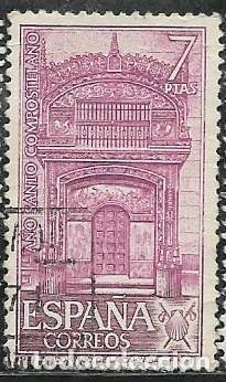 Timbres: EDIFIL 2049