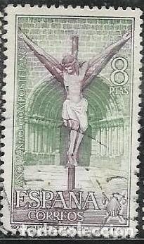 Sellos: EDIFIL 2051 - Foto 1