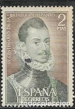 Timbres: EDIFIL 2055