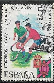 Timbres: EDIFIL 2058, DEPORTES