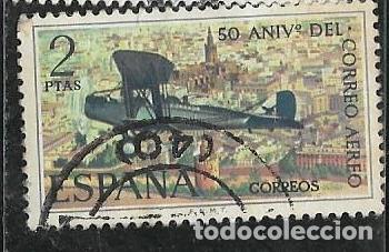 Timbres: EDIFIL 2059, AVIONES