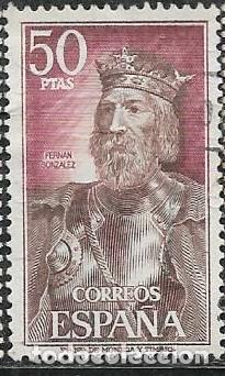 Timbres: EDIFIL 2073