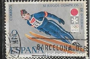 Timbres: EDIFIL 2074, DEPORTES
