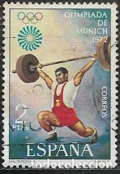 Timbres: EDIFIL 2099, DEPORTES