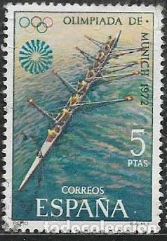 Timbres: EDIFIL 2100, DEPORTES