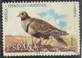 Timbres: EDIFIL 2134, FAUNA