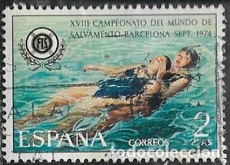 Timbres: EDIFIL 2202, DEPORTES