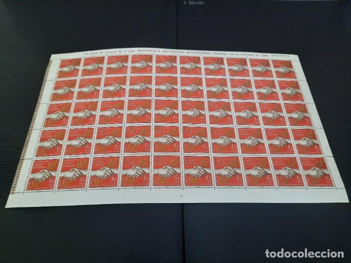 Sellos: Pliego de sellos guinea ecuatorial 1968 - Foto 1