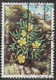 Timbres: EDIFIL 2221, FLORA