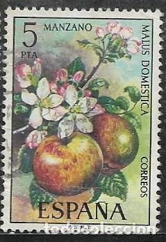 Sellos: EDIFIL 2258, FLORA