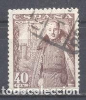 Sellos: Espa&ntilde;a, 1948/54, edifil 1027 usado - Foto 1