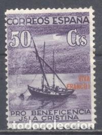 Sellos: Espa&ntilde;a, 1938, pro-beneficio Isla Cristina - Foto 1