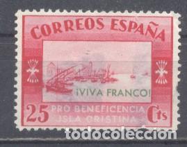 Sellos: Espa&ntilde;a, 1938, pro-beneficio Isla Cristina - Foto 1
