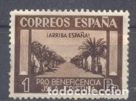 Sellos: Espa&ntilde;a, 1938, pro-beneficio Isla Cristina - Foto 1