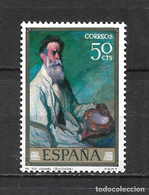 Sellos: espa&ntilde;a 1971 sello ** mnh - 12/33 - Foto 1