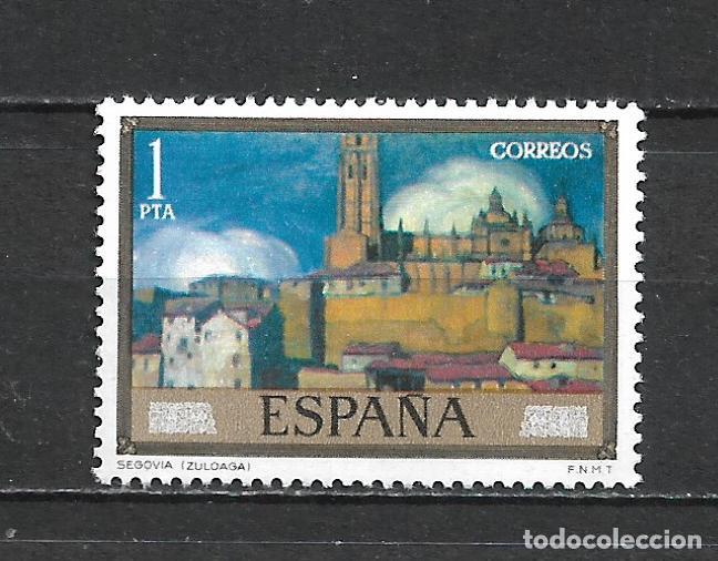Sellos: espa&ntilde;a 1971 sello ** mnh - 12/33 - Foto 1