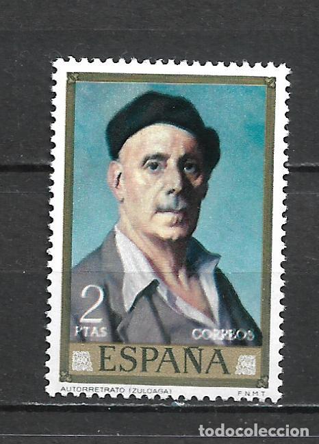 Sellos: espa&ntilde;a 1971 sello ** mnh - 12/33 - Foto 1
