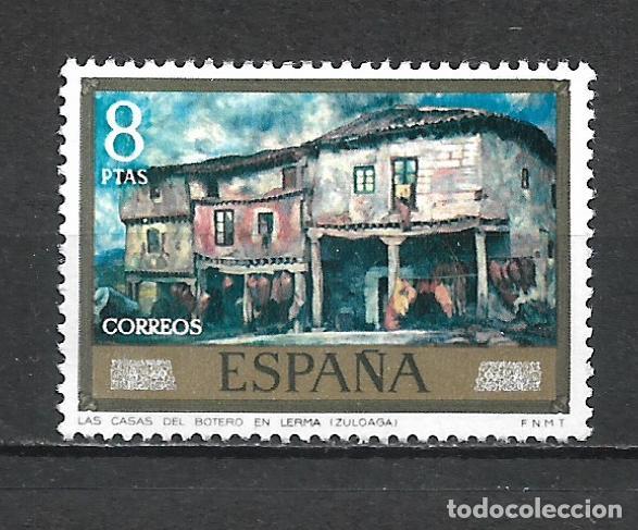 Sellos: espa&ntilde;a 1971 sello ** mnh - 12/33 - Foto 1