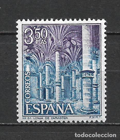 Sellos: espa&ntilde;a 1970 sello ** mnh - 12/33 - Foto 1