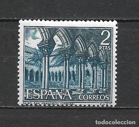 Sellos: espa&ntilde;a 1970 sello ** mnh - 12/33 - Foto 1
