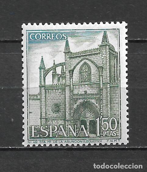 Sellos: espa&ntilde;a 1970 sello ** mnh - 12/33 - Foto 1
