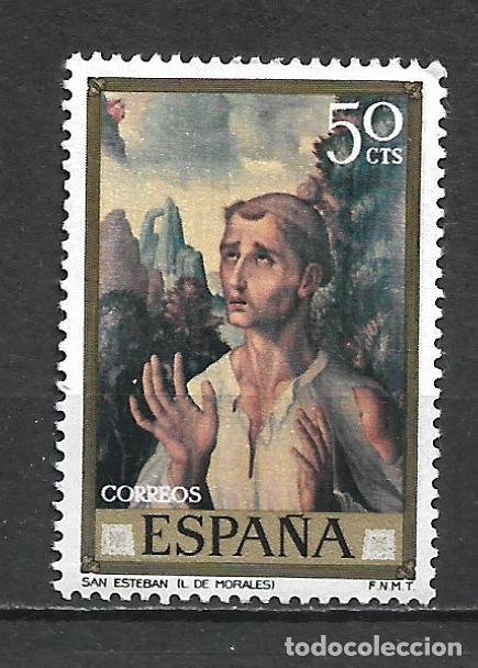 Sellos: espa&ntilde;a 1970 sello ** mnh - 12/33 - Foto 1