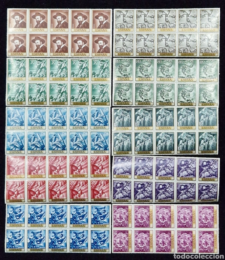 Sellos: Sellos Espa&ntilde;a 1966,Bloque 10 - Foto 1