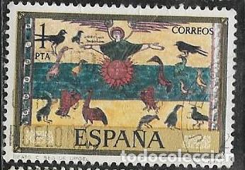Sellos: EDIFIL 2284 - Foto 1