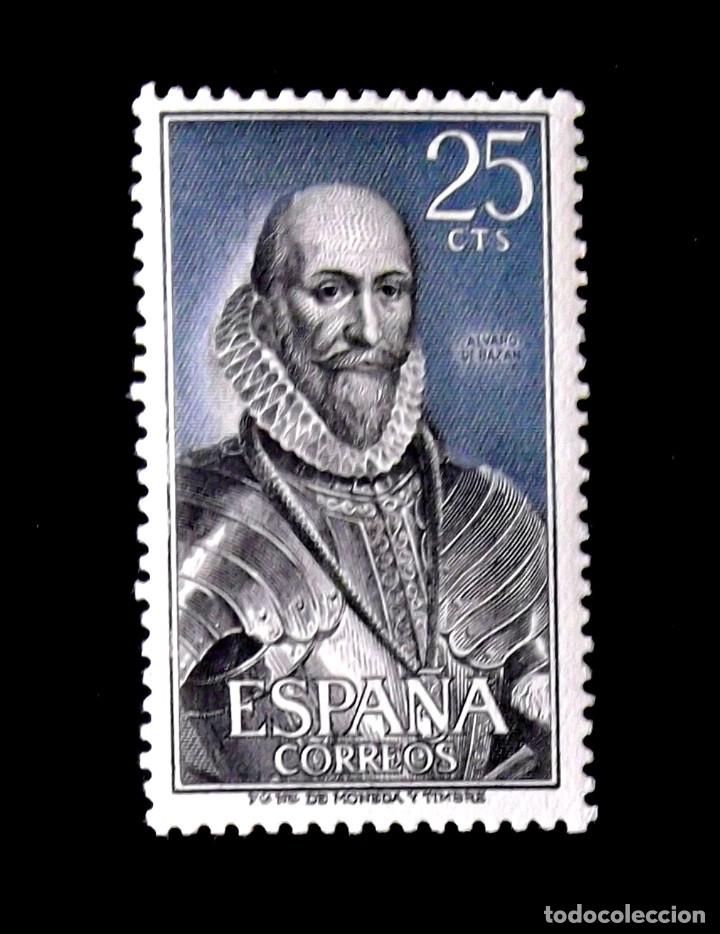 Sellos: 1705, NUEVO, SIN CH. PERSONAJES. - Foto 1