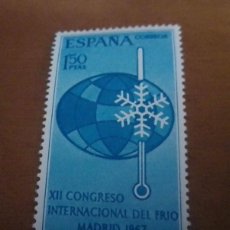 Sellos: SELLO DE 1,50 PESETAS DE 1967 CONGRESO INTERNACIONAL DEL FRIO MADRID EDIFIL 1817 NUEVO. Lote 334370038