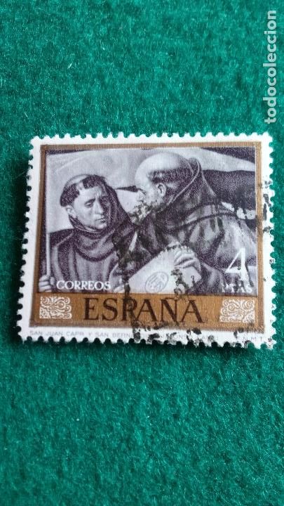 Sellos: EDIFIL 1918 USADO - Foto 1