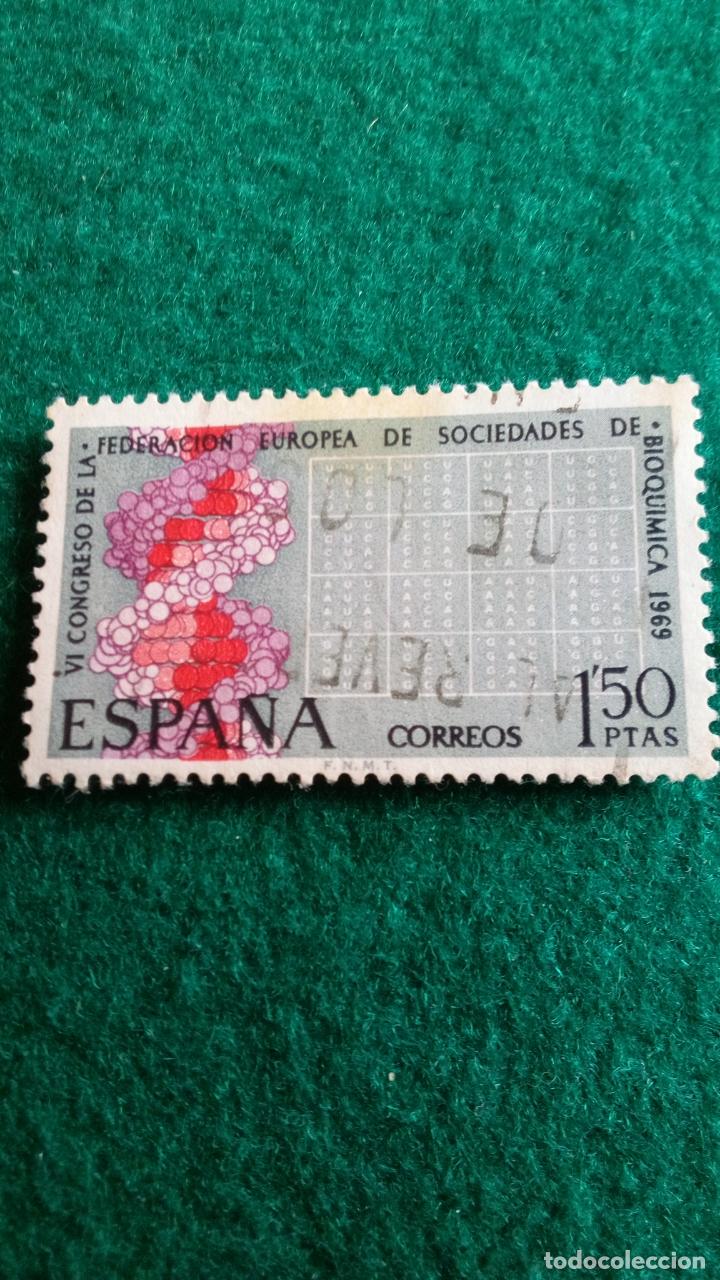 Sellos: EDIFIL 1920 USADO - Foto 1