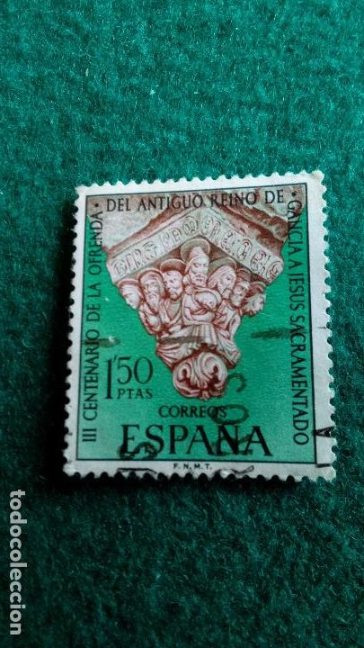 Sellos: EDIFIL 1926 USADO - Foto 1