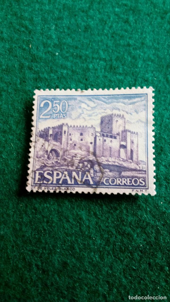 Sellos: EDIFIL 1929 USADO - Foto 1