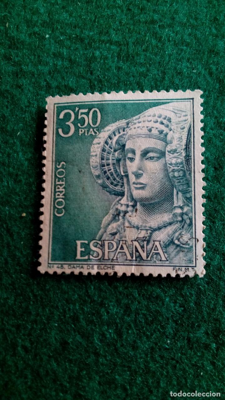 Sellos: EDIFIL 1937 USADO - Foto 1