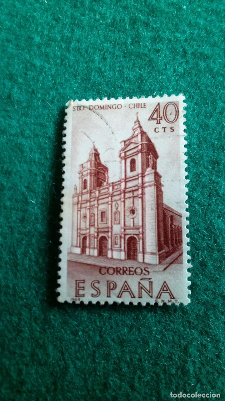Sellos: EDIFIL 1939 USADO - Foto 1