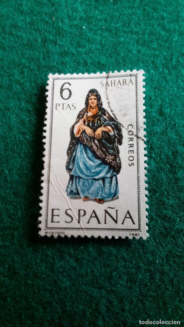Sellos: EDIFIL 1951 USADO - Foto 1
